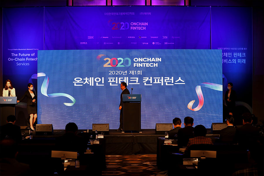 행사기획 기업행사 이미지입니다.