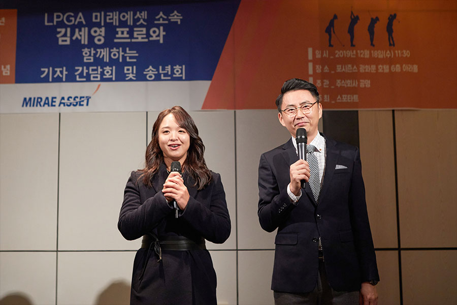 행사기획 기업행사 이미지입니다.