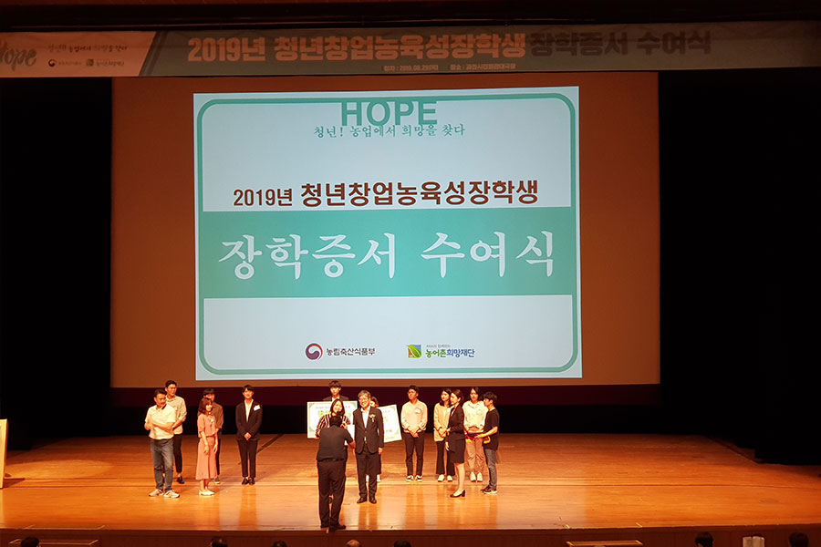 행사기획 기업행사 이미지입니다.