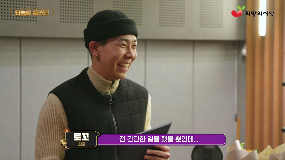행사기획 기업행사 이미지입니다.