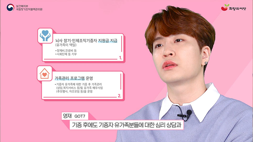 행사기획 기업행사 이미지입니다.